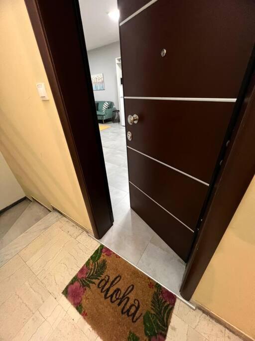 Othonos 10 Str. Apartment. ตริกาลา ภายนอก รูปภาพ